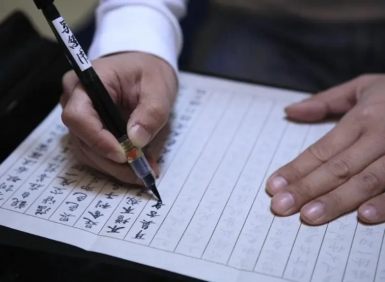 Angsana Permai Nusantara Berkontribusi dalam Gerakan “Angsana Menanam 2026”